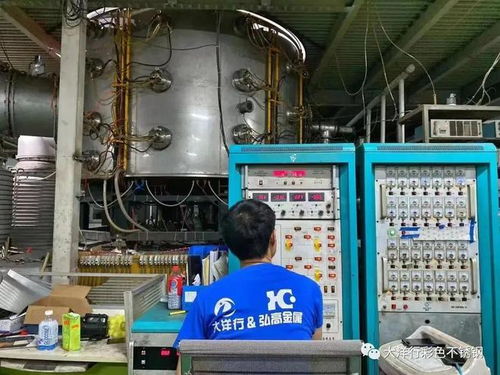 大洋行不銹鋼 高端色系板材的專家，專業設計引領行業潮流